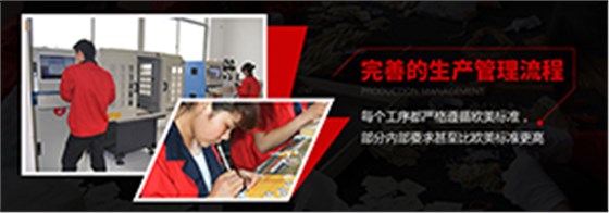 鑫愛時(shí)尚首飾生產(chǎn)流程