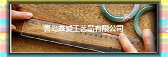 時尚手鐲