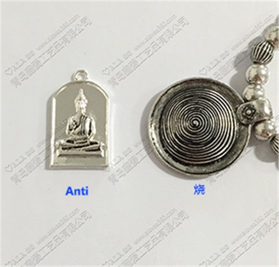 時(shí)尚首飾青島鑫愛(ài)