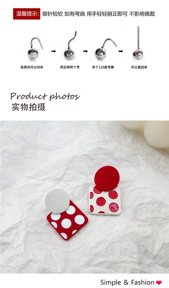飾品生產(chǎn)商幾何皮質(zhì)紅白圓點(diǎn)耳釘