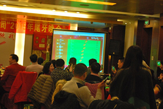 鑫愛(ài)流行珠寶工廠