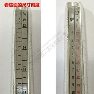 青島鑫愛時(shí)尚首飾戒指測(cè)量方法