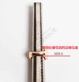青島鑫愛時(shí)尚首飾戒指的測(cè)量方法