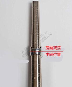 青島鑫愛時(shí)尚首飾戒指的測(cè)量方法