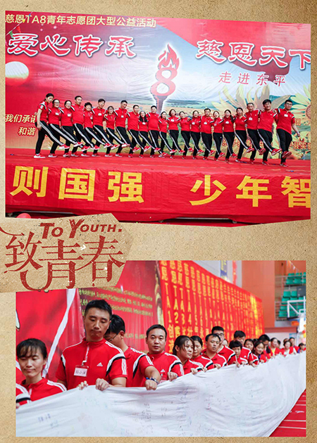 時(shí)尚首飾工廠青島鑫愛(ài)