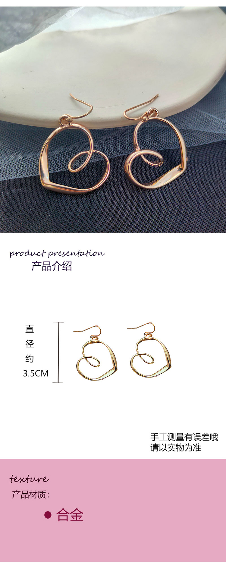 歐美冷淡風(fēng)簡(jiǎn)約心形吊墜耳環(huán)飾品工廠