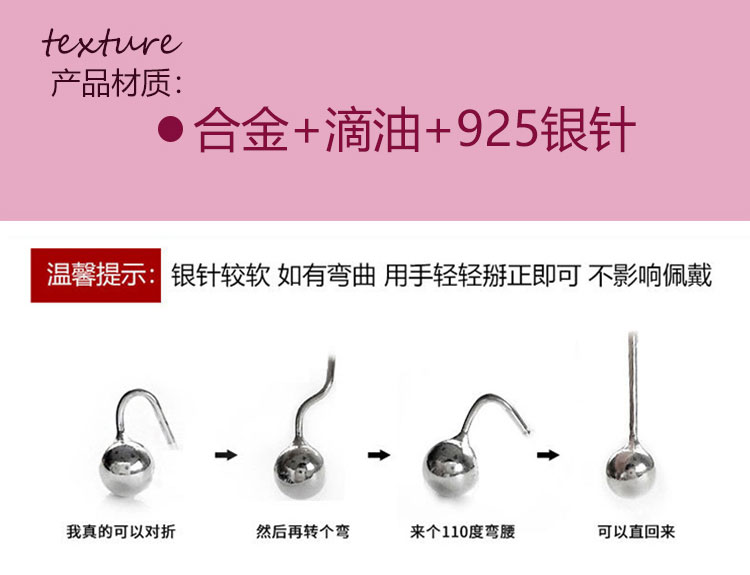 S925銀針原型字母款簡(jiǎn)約個(gè)性小巧耳釘首飾批發(fā)