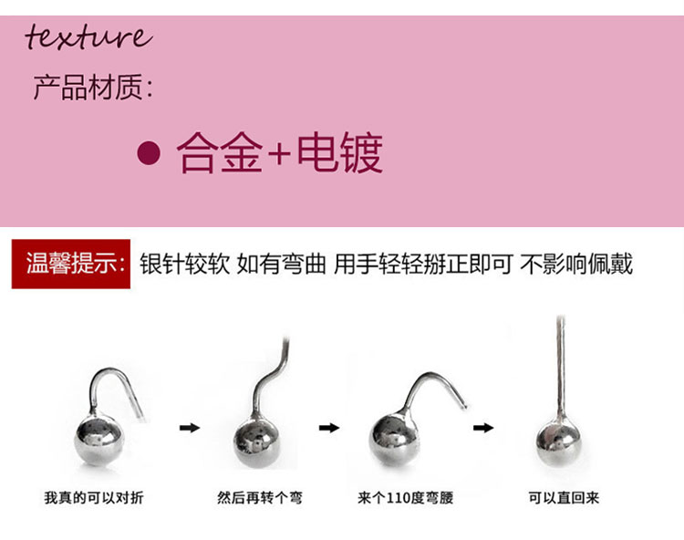 超迷你極簡(jiǎn)風(fēng)甜美氣愛心耳釘批發(fā)