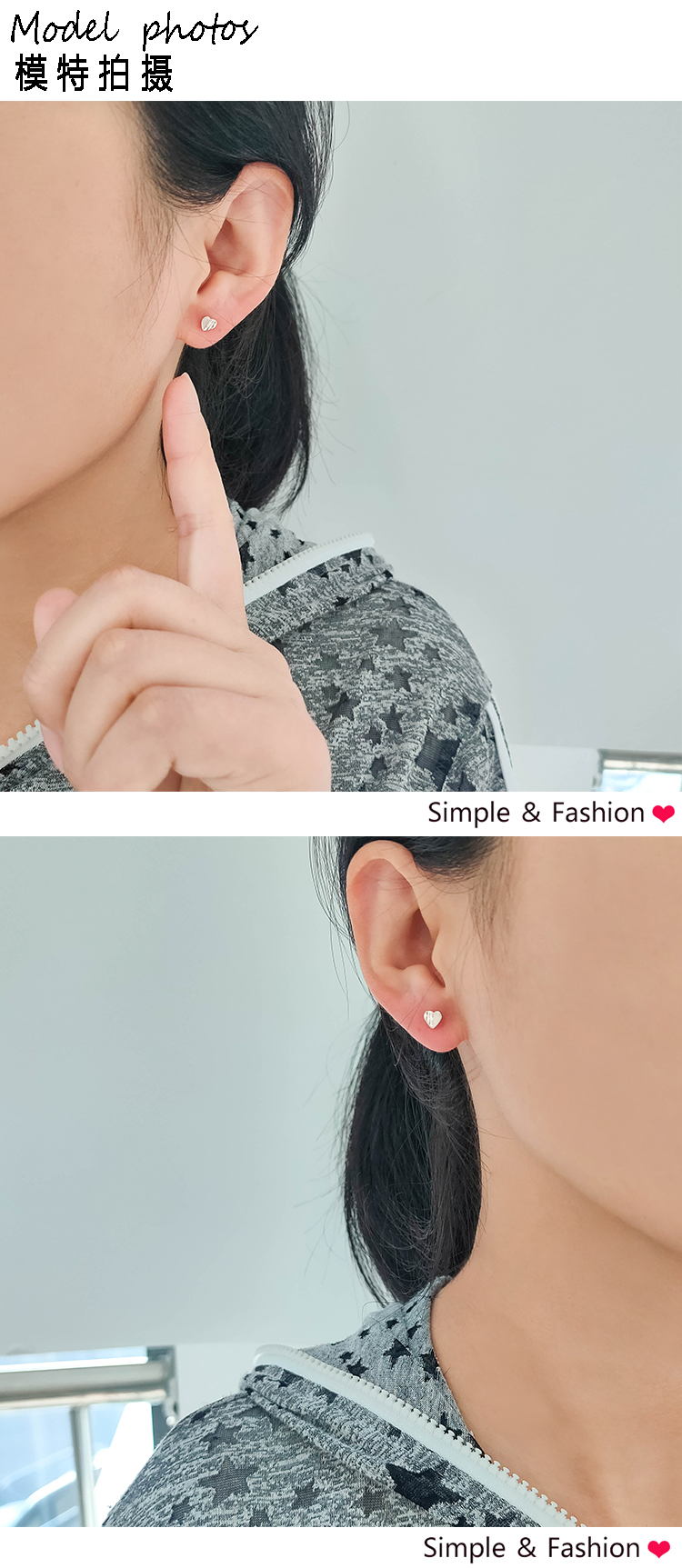 超迷你極簡(jiǎn)風(fēng)甜美氣愛心耳釘批發(fā)