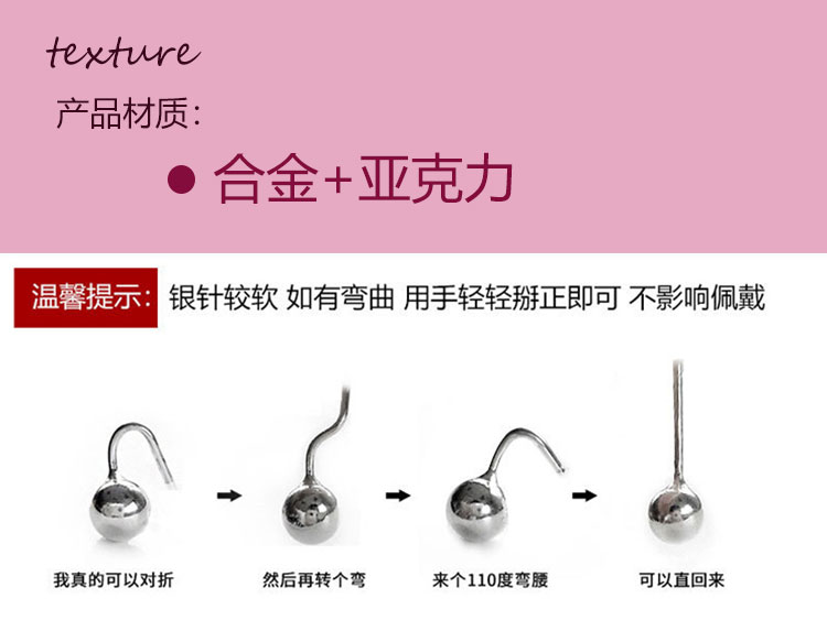 甜美個性不對稱撞色心形耳環(huán)批發(fā)