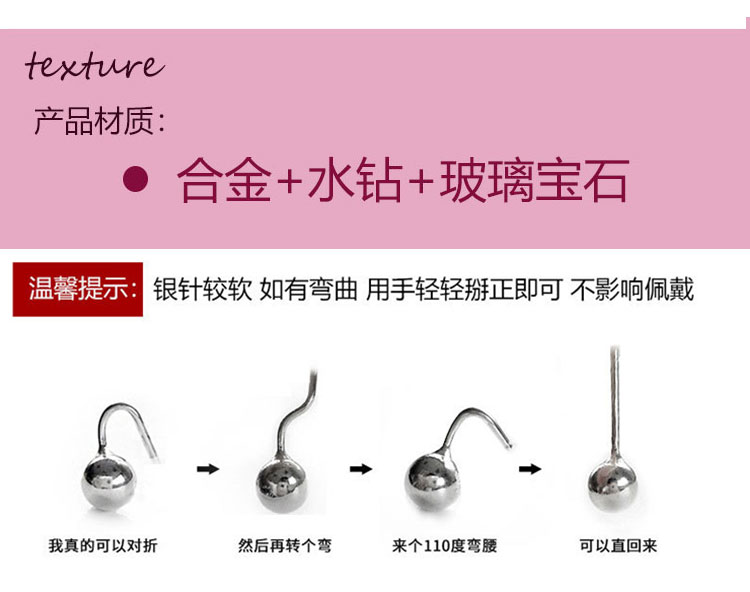 個性綠晶蝴蝶翅膀耳環(huán)批發(fā)