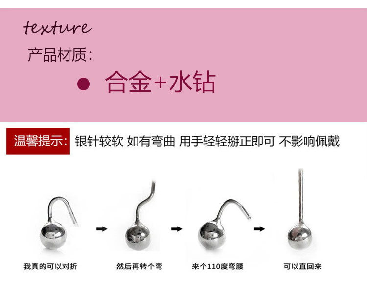 云朵個性超仙仿鉆耳釘廠家