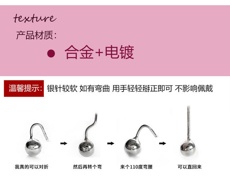 個性巴洛克圓環(huán)復古銀針耳釘