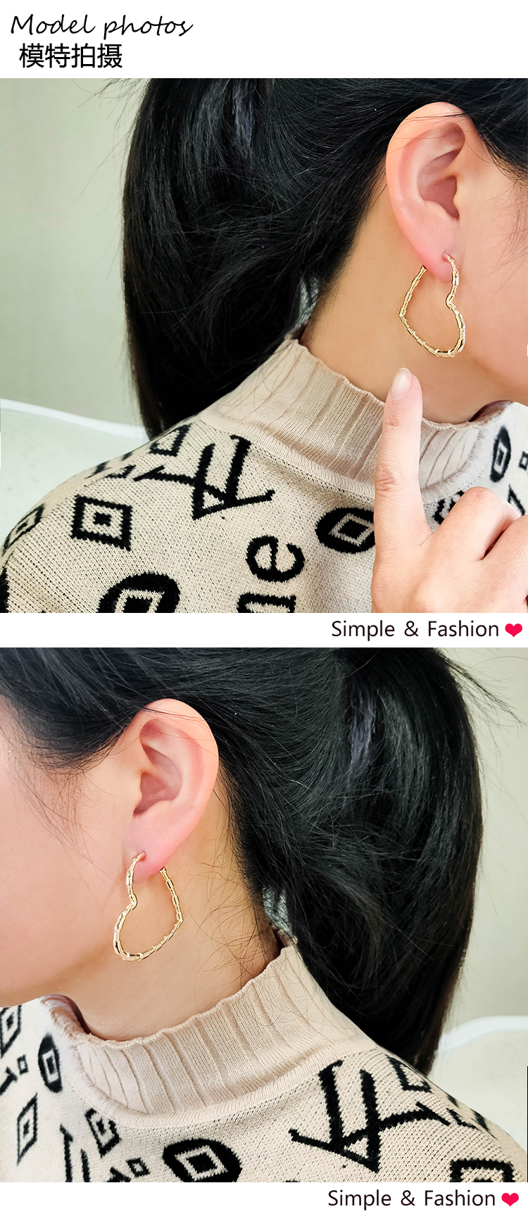 個性愛心不規(guī)則金屬耳環(huán)批發(fā)