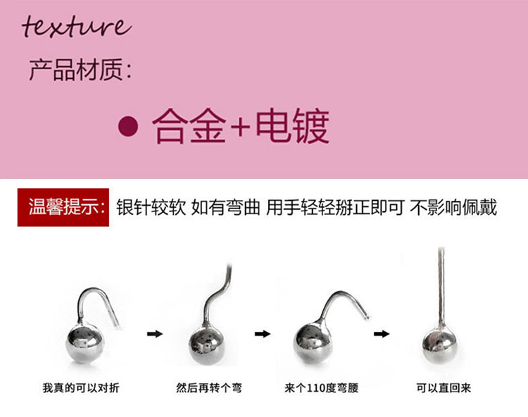 復(fù)古金屬小圓圈橢圓鏤空耳環(huán)