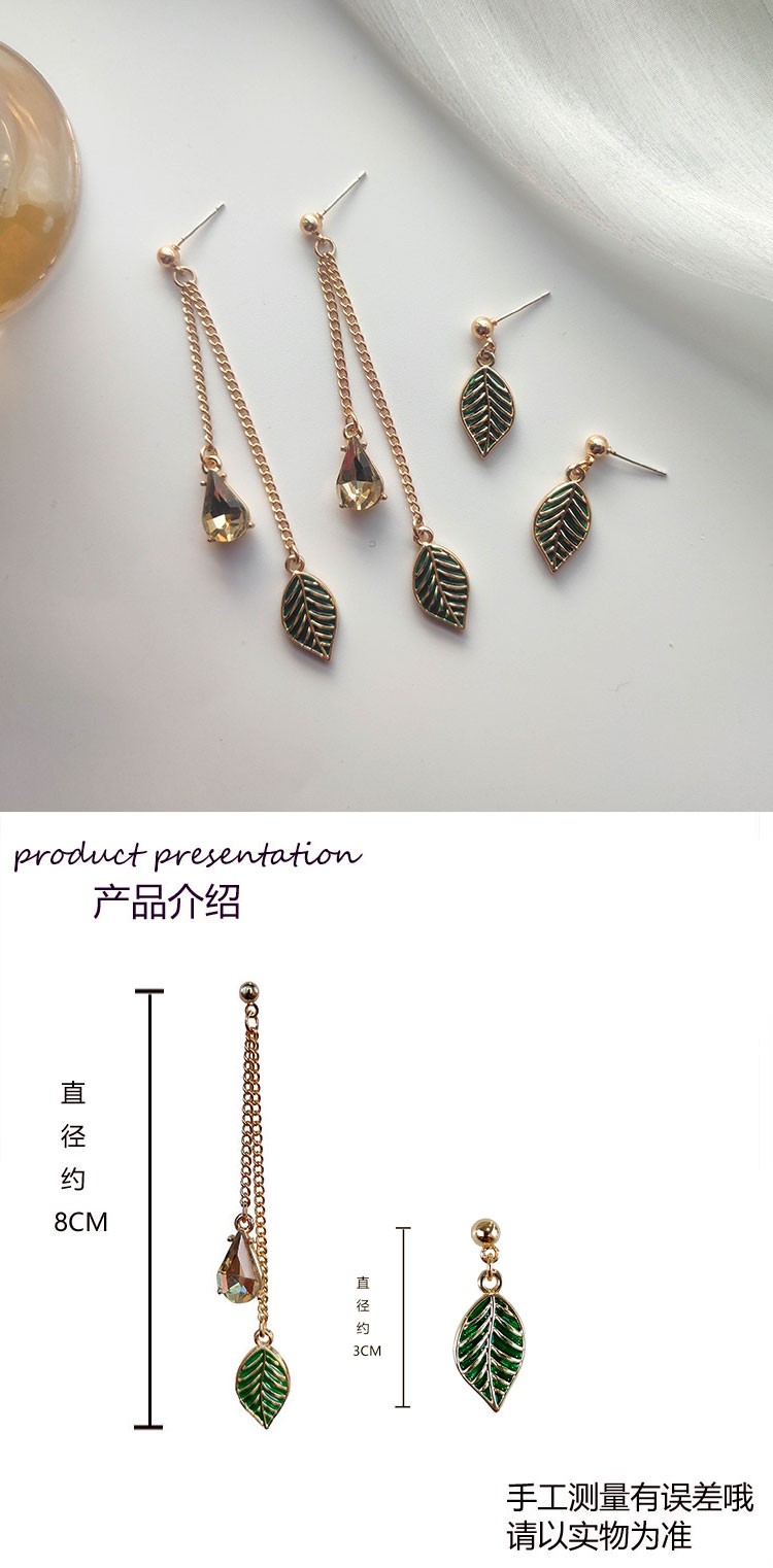 首飾批發(fā)金屬復古樹葉耳環(huán)