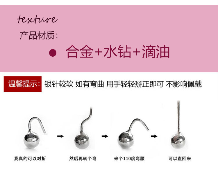 首飾批發(fā)金屬復古樹葉耳環(huán)