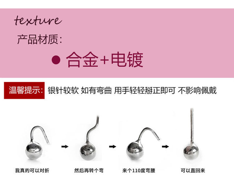 復古金屬鏈條耳環(huán)批發(fā)廠家