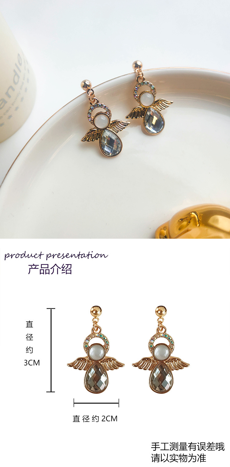 氣質(zhì)設(shè)計(jì)感小天使閃耀耳釘批發(fā)