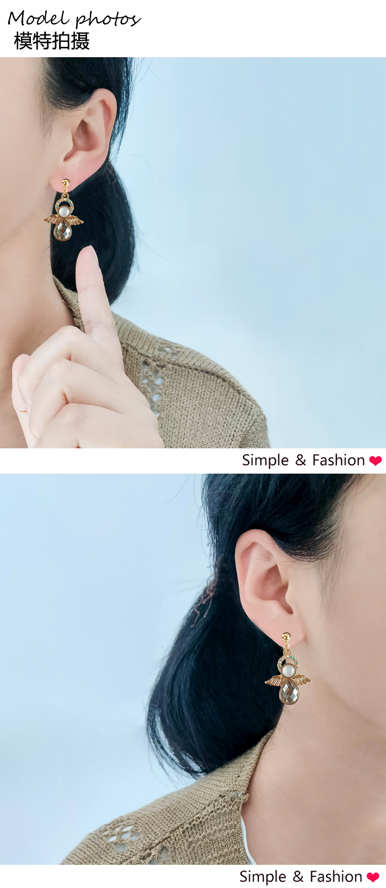 氣質(zhì)設(shè)計(jì)感小天使閃耀耳釘批發(fā)