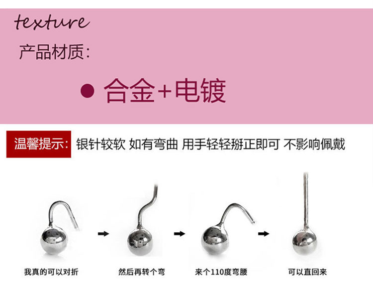 韓國簡約金屬手掌笑臉耳環(huán)批發(fā)