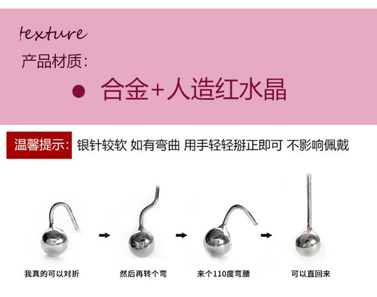 韓國(guó)可愛(ài)甜美紅色櫻桃耳環(huán)廠家
