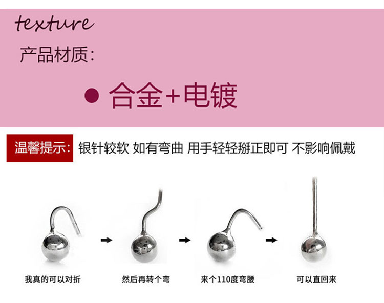 歐美簡(jiǎn)約幾何形不規(guī)則耳釘批發(fā)