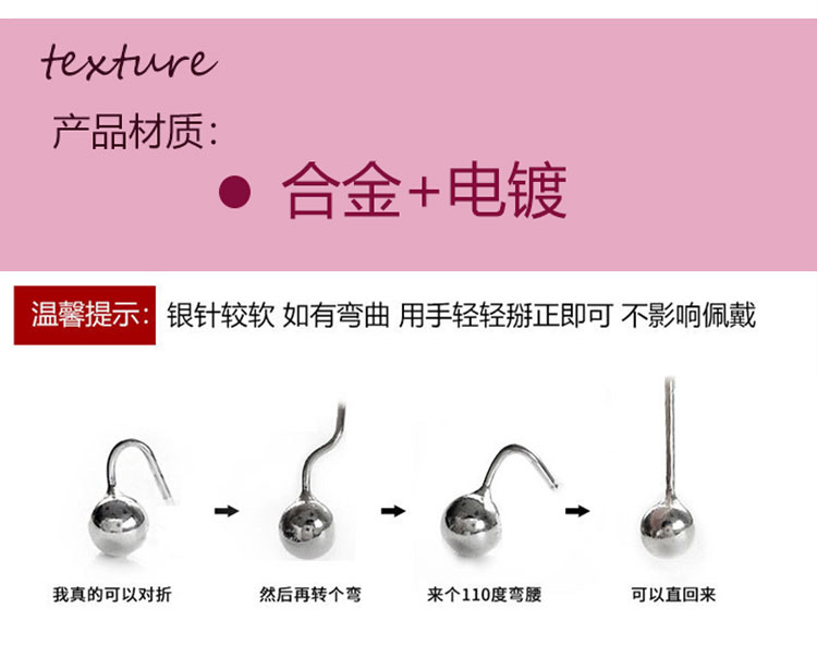 復(fù)古幾何金屬不規(guī)則耳環(huán)批發(fā)