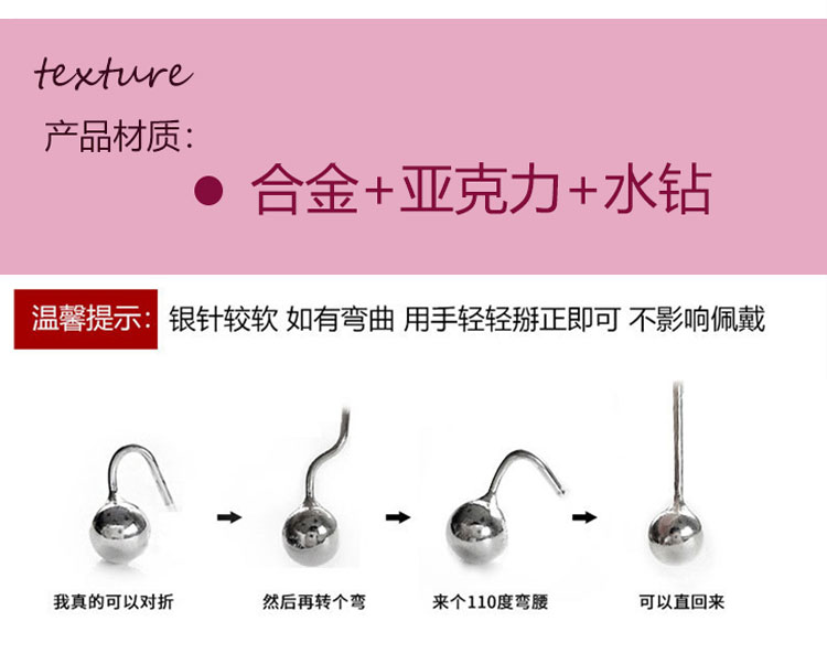 氣質(zhì)蝴蝶結(jié)水滴耳墜耳環(huán)批發(fā)