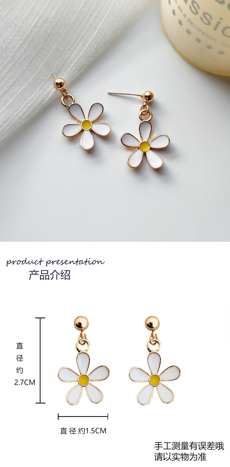 時(shí)尚花朵耳飾小雛菊耳環(huán)批發(fā)