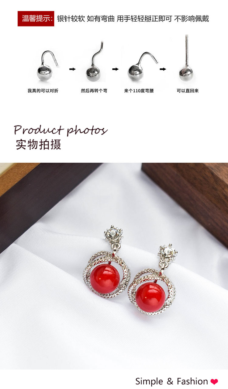 簡約鑲鉆個性紅色珍珠耳環(huán)