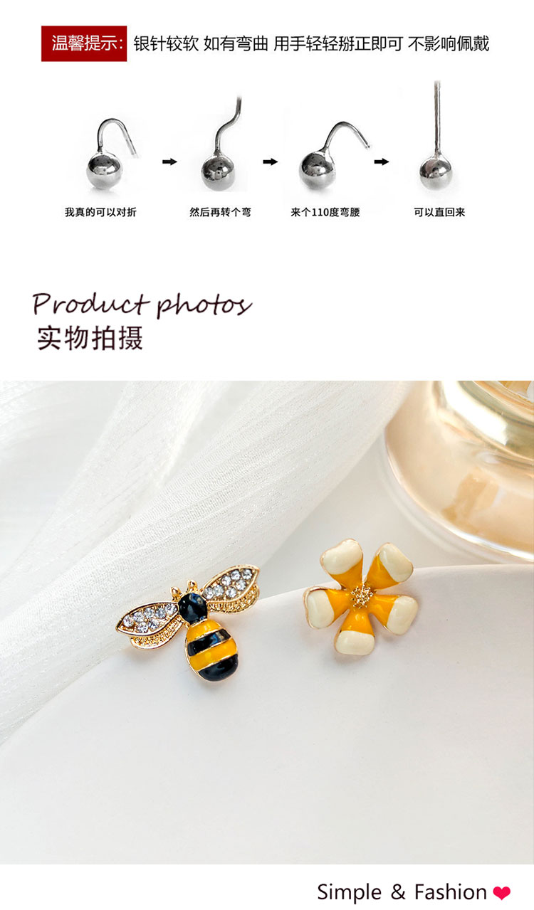 森系小蜜蜂花朵不對(duì)稱耳釘