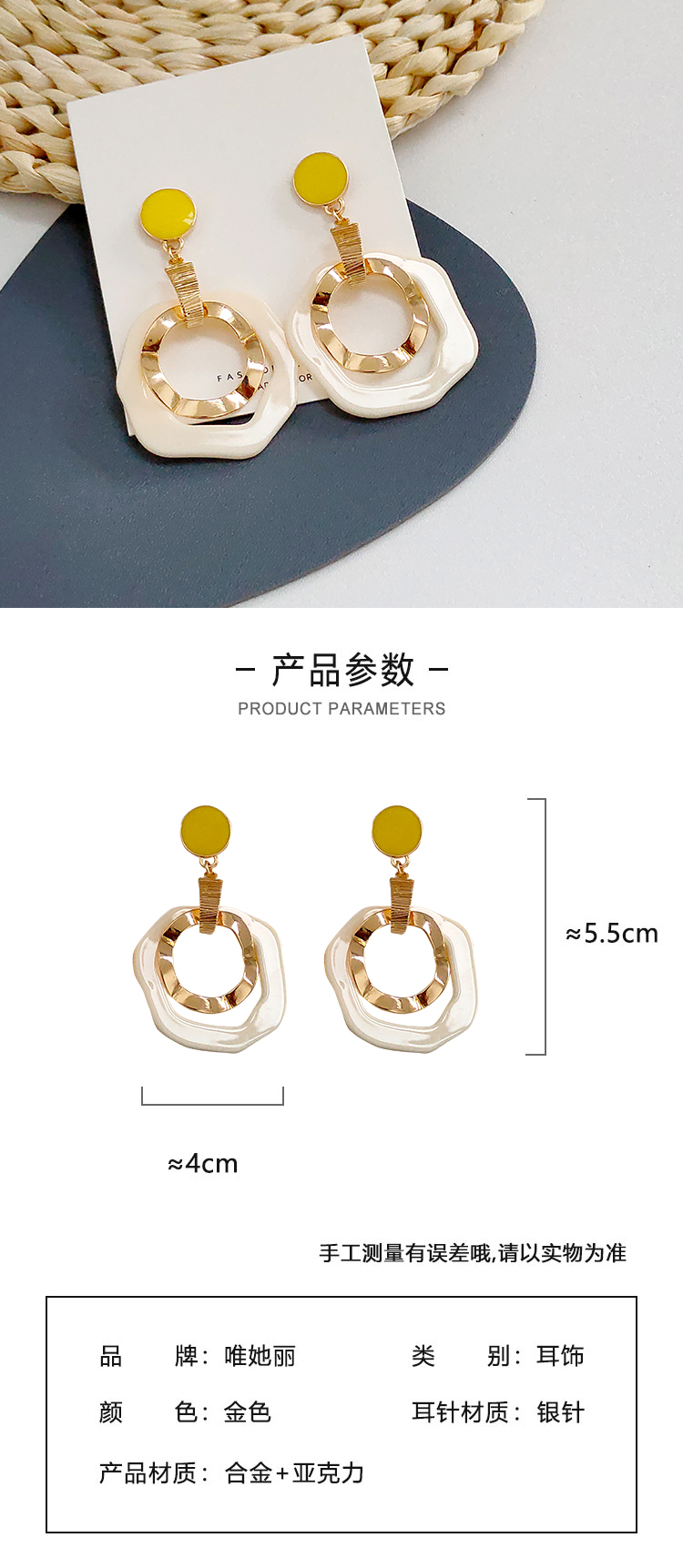 簡約復(fù)古長款大圓圈耳環(huán)批發(fā)