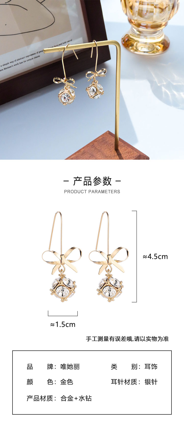 簡約氣質(zhì)長款蝴蝶結(jié)耳環(huán)批發(fā)