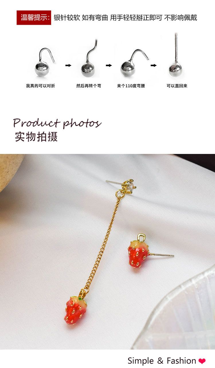 可愛(ài)甜心長(zhǎng)短款草莓耳環(huán)批發(fā)