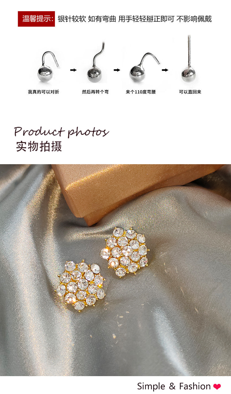 氣質(zhì)仙女閃耀滿鉆耳釘批發(fā)廠家