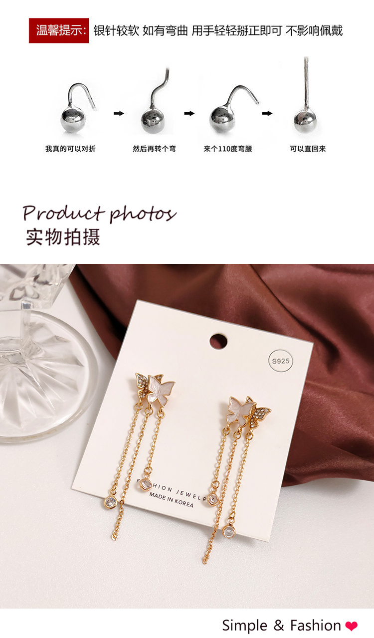 氣質長款水鉆蝴蝶結流蘇耳環(huán) 