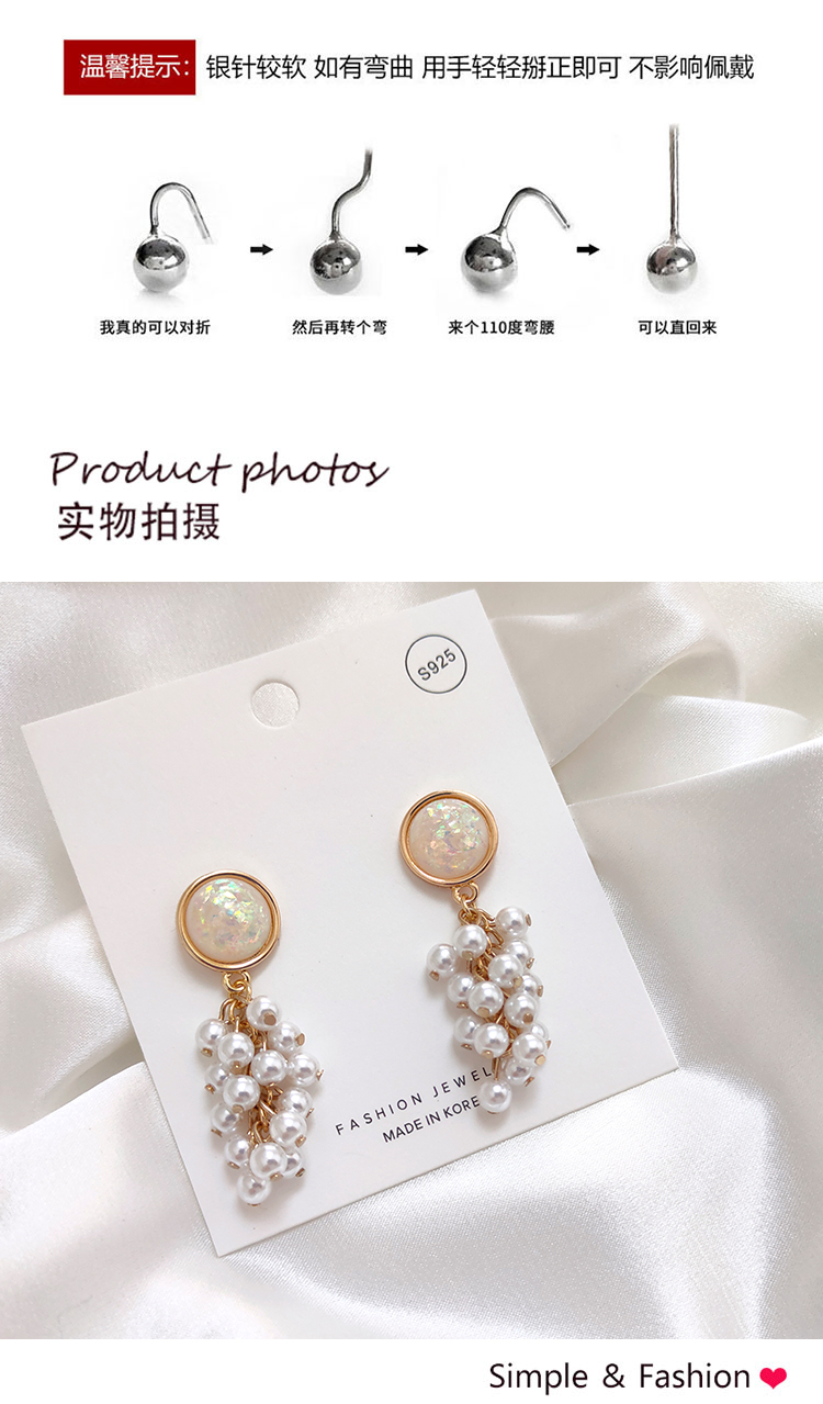 韓國(guó)氣質(zhì)新款潮流珍珠流蘇耳環(huán)