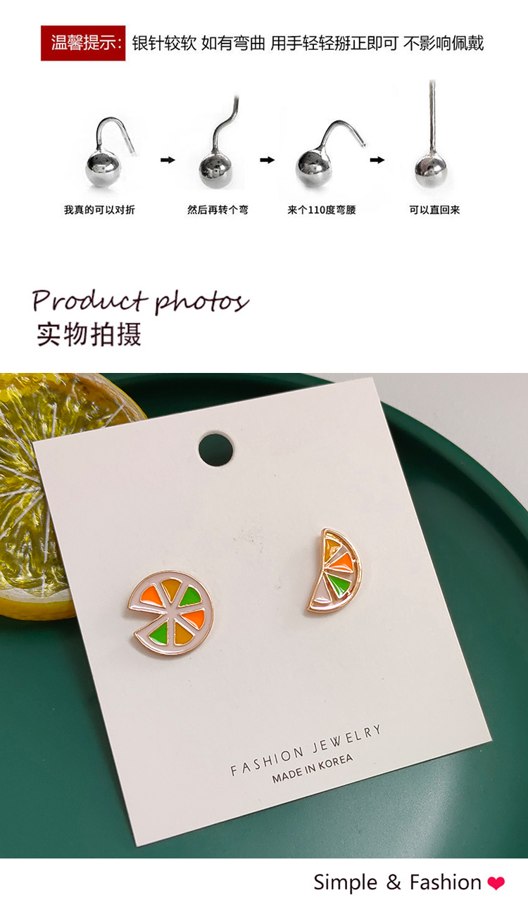 水果不對稱檸檬耳釘飾品批發(fā)