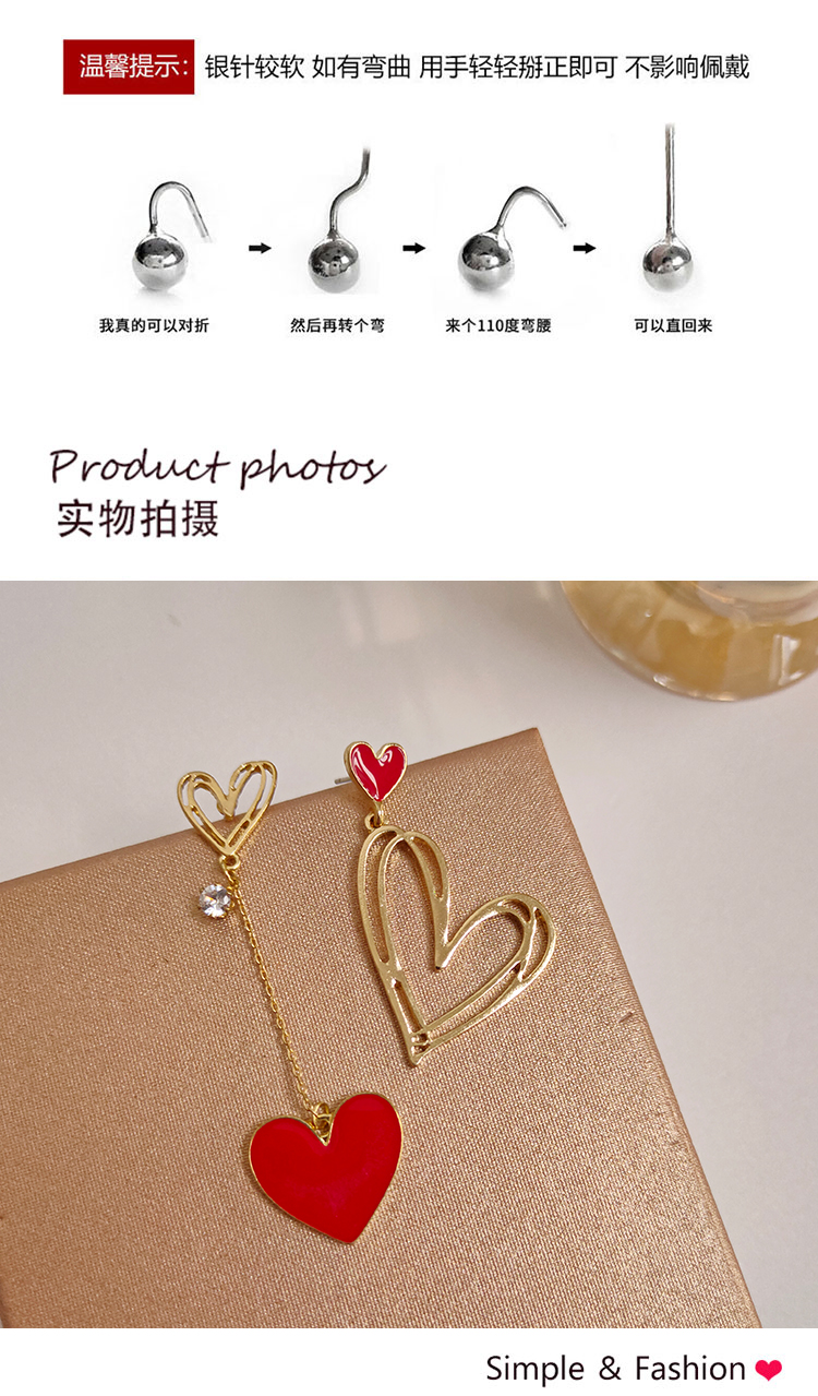 長短款不對稱閃亮愛心耳環(huán)批發(fā)