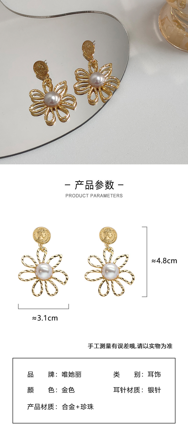 氣質(zhì)簡約花朵珍珠耳環(huán)飾品批發(fā)