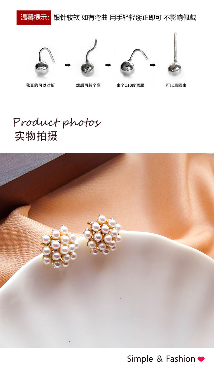 氣質(zhì)簡約珍珠花苞耳釘批發(fā)
