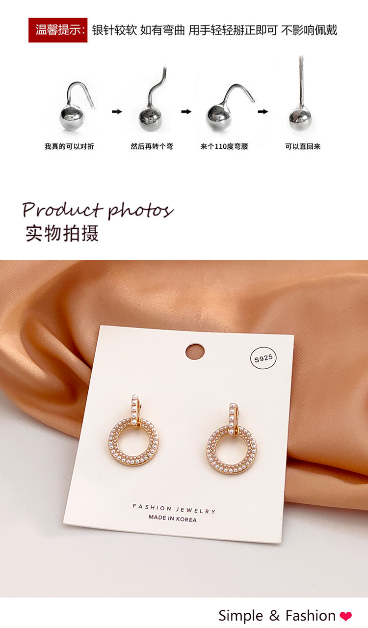 法式復(fù)古圓圈珍珠耳環(huán)批發(fā)