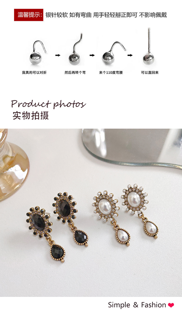 復古幾何橢圓珍珠耳環(huán)飾品批發(fā)