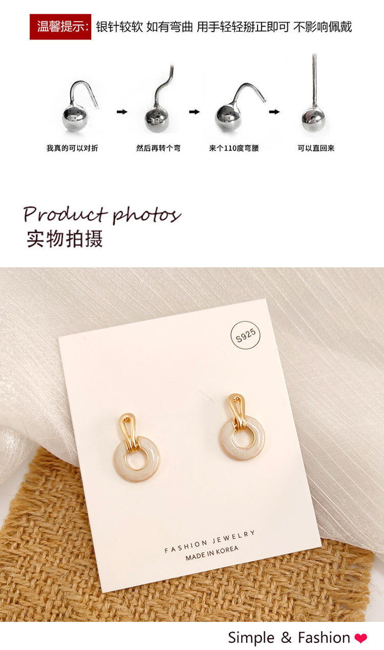 飾品工廠簡約復(fù)古港風耳環(huán)