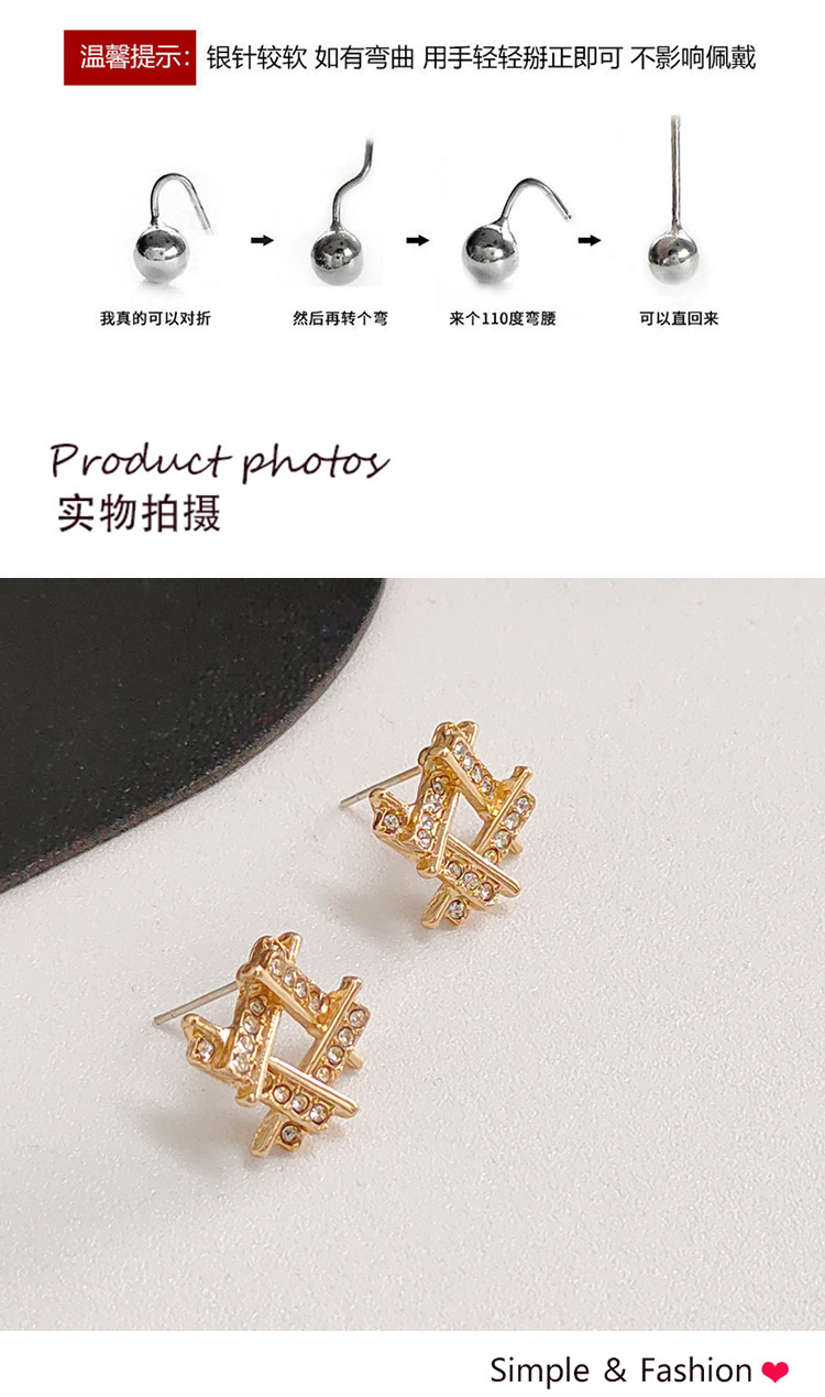 簡約氣質(zhì)個(gè)性鑲鉆方形耳環(huán)
