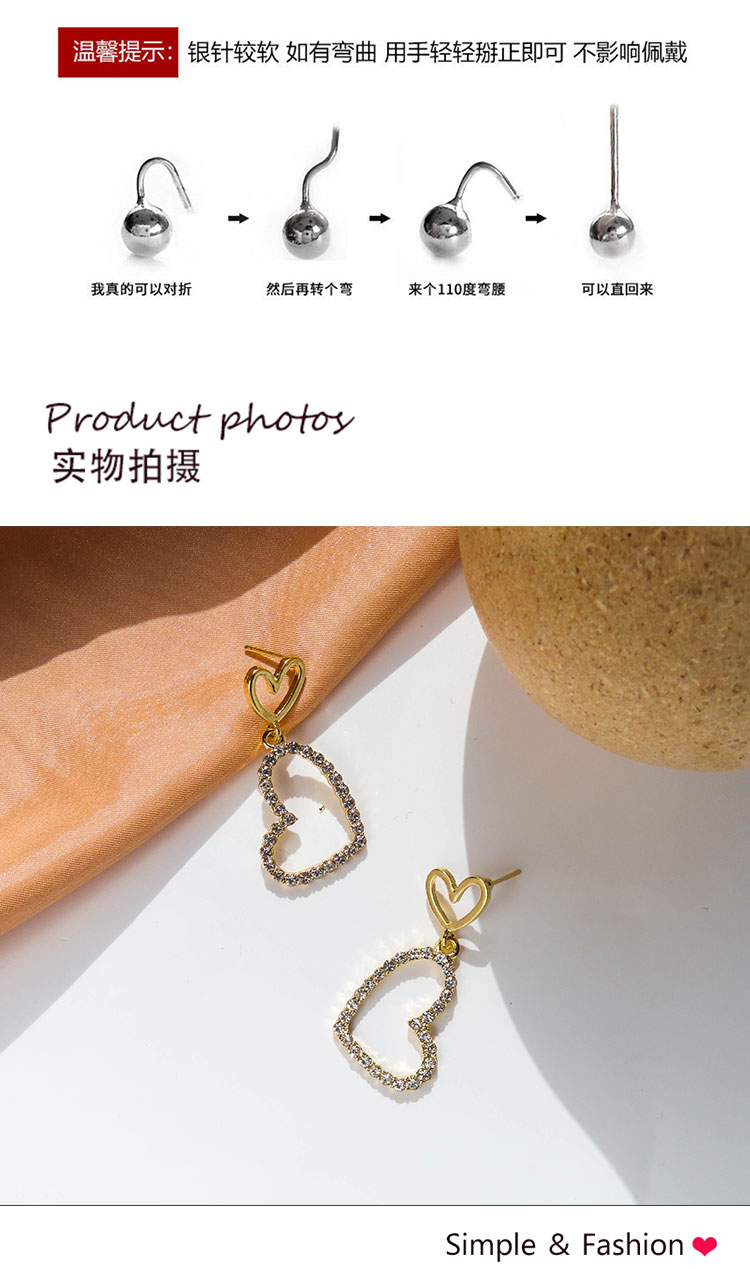 首飾工廠溫柔愛心微鑲鉆耳釘