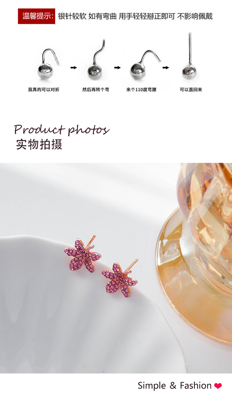 小巧時尚紫色楓葉鑲鉆耳環(huán)批發(fā)