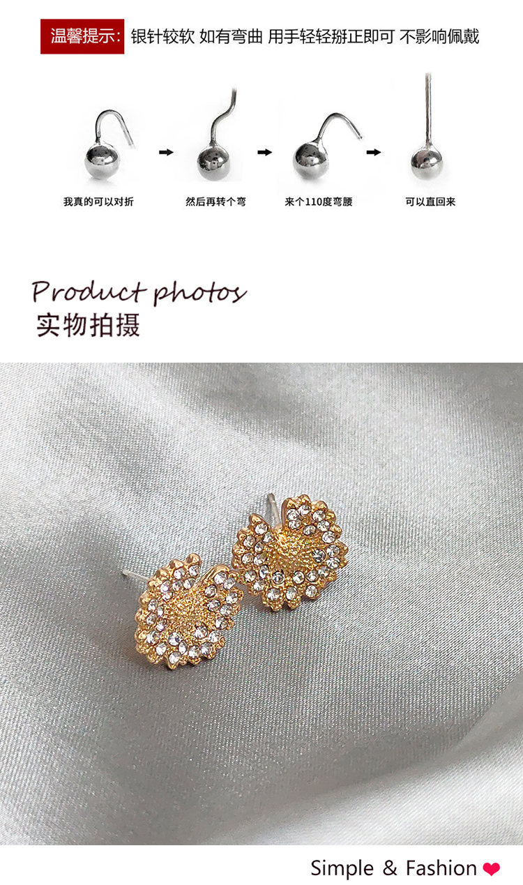 飾品批發(fā)簡(jiǎn)約雛菊小花耳環(huán)