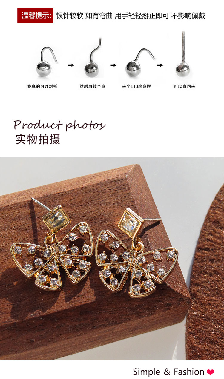 簡約氣質水鉆蝴蝶耳釘首飾工廠